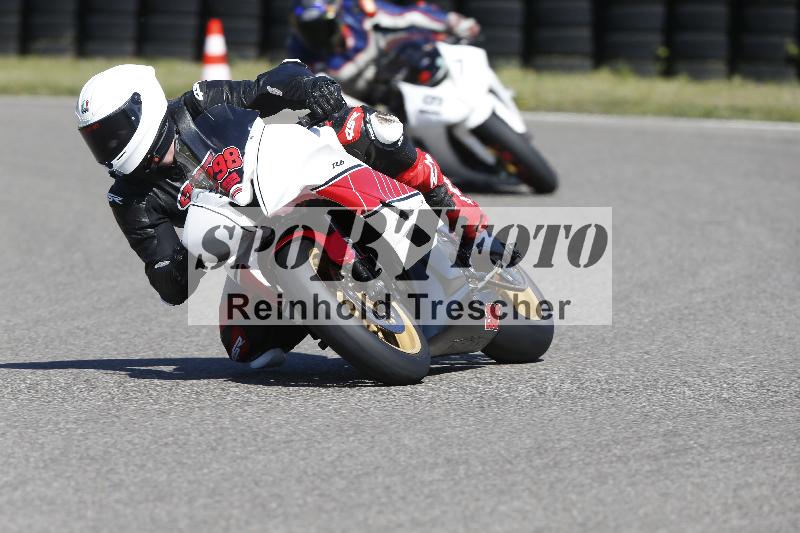 /16 16.05.2025 PROMAX ADR/Gruppe rot/298